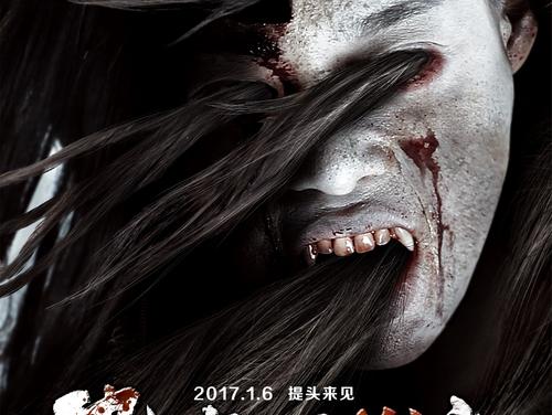 如何申请学历证书电子认证